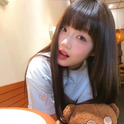 修真聊天群 动态漫
